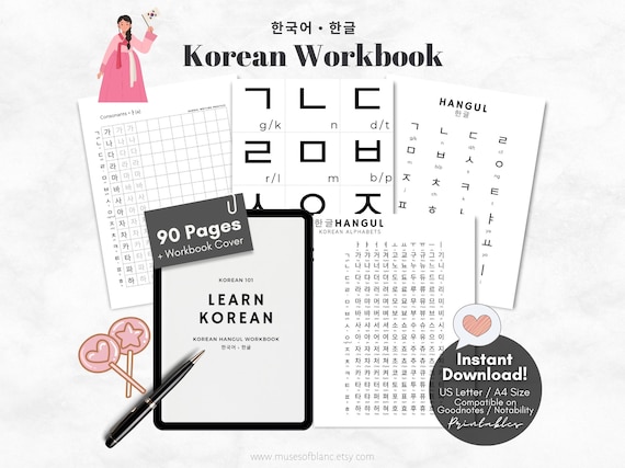 Learn Korean Beginner Workbook, Hangul Chart Korean Learning Workbook, Hangul Practice Writing Worksheets Printable PDF - Digital Download
