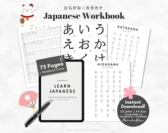 Cahier d'exercices pour débutants Apprendre le japonais, pratique des hiragana, pratique du katakana, tableau des kana, pratique de l'écriture japonaise imprimable - téléchargement numérique