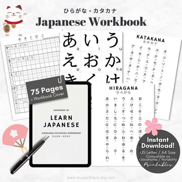 Learn Japanese Beginner Workbook,  Hiragana Practice, Katakana Practice, Kana Chart, Japanese Writing Practice Printable - Digital Download