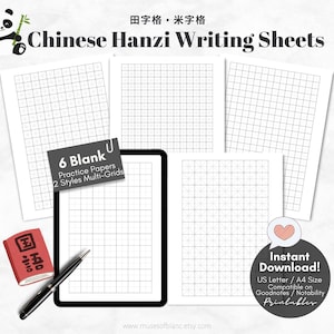 May include: A set of Chinese Hanzi writing sheets featuring grid patterns for calligraphy practice. The image displays multiple white paper templates, a black digital tablet frame, a black pen, and a small red book with text.