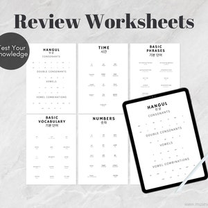 Learn Korean Beginner Workbook, Hangul Chart Korean Learning Workbook, Hangul Practice Writing Worksheets Printable PDF - Digital Download, Hangul Korean Practice Sheet, Hangul Flashcards, Hangul Worksheet, Korean Language Starter Pack, Korean Hangul