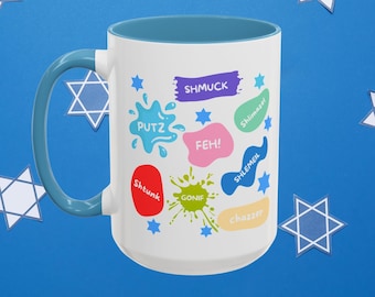 Grappige Joodse mokken, Joodse belediging prop cadeau, grappig Chanoeka cadeau, Joods cadeau voor Zayde en Bubbe, Jiddische mok, unieke Joodse geschenken,