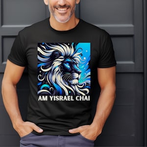 Jewish Shirt Support for Israel, Jewish Lion Design Tshirt, Am Yisrael Chai Tshirt, Jewish Gifts