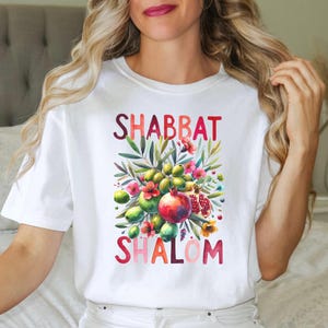 Jewish Shirts, Shabbat Shalom Tshirt, Pomegranate Design Tshirt for Jewish Friends and Family, Israel Support
