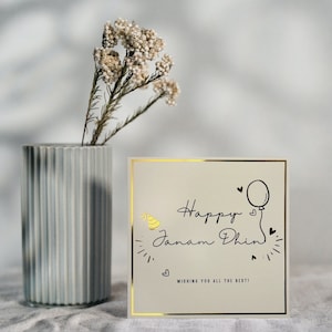 Happy Janam Dhin Grußkarten (5er Pack)