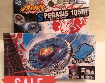 Takara Tomy Beyblade Metal Fusion Storm Pegasis 105RF con lanzador