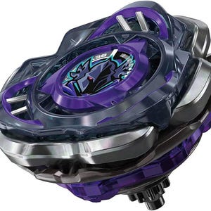 May include: A purple and silver spinning top toy with a detailed design. The toy features a central purple disc with a graphic and the text "BE". The outer ring is silver and the top has a clear plastic casing.