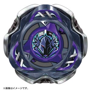 May include: A close-up of a purple and silver toy with a central emblem featuring a stylized warrior's face. The toy has a multi-layered design with a transparent outer shell and metallic accents. The text "BE" is visible.