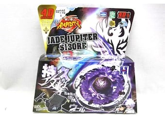 フルメタルベイブレード ディアブロ ネメシス X:D (ステンレススチール