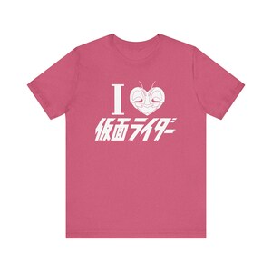 Kamen Rider T-Shirt: Japanese Superhero Tee, Tokusatsu Otaku Clothing image 8