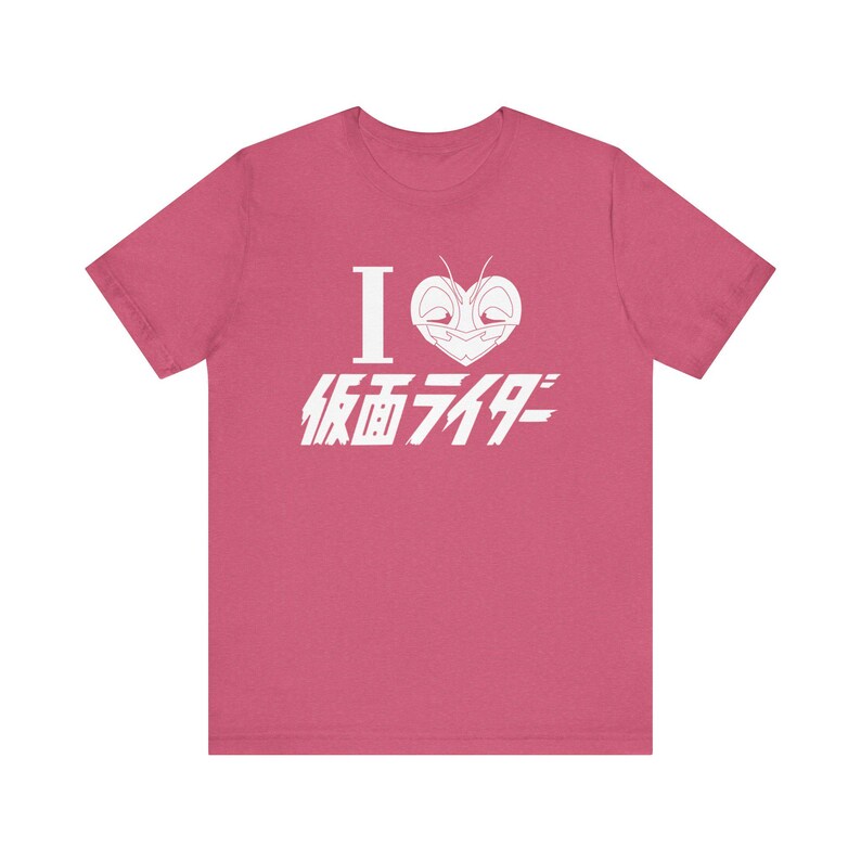 Kamen Rider T-Shirt: Japanese Superhero Tee, Tokusatsu Otaku Clothing image 8