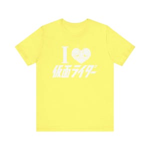 Kamen Rider T-Shirt: Japanese Superhero Tee, Tokusatsu Otaku Clothing image 2