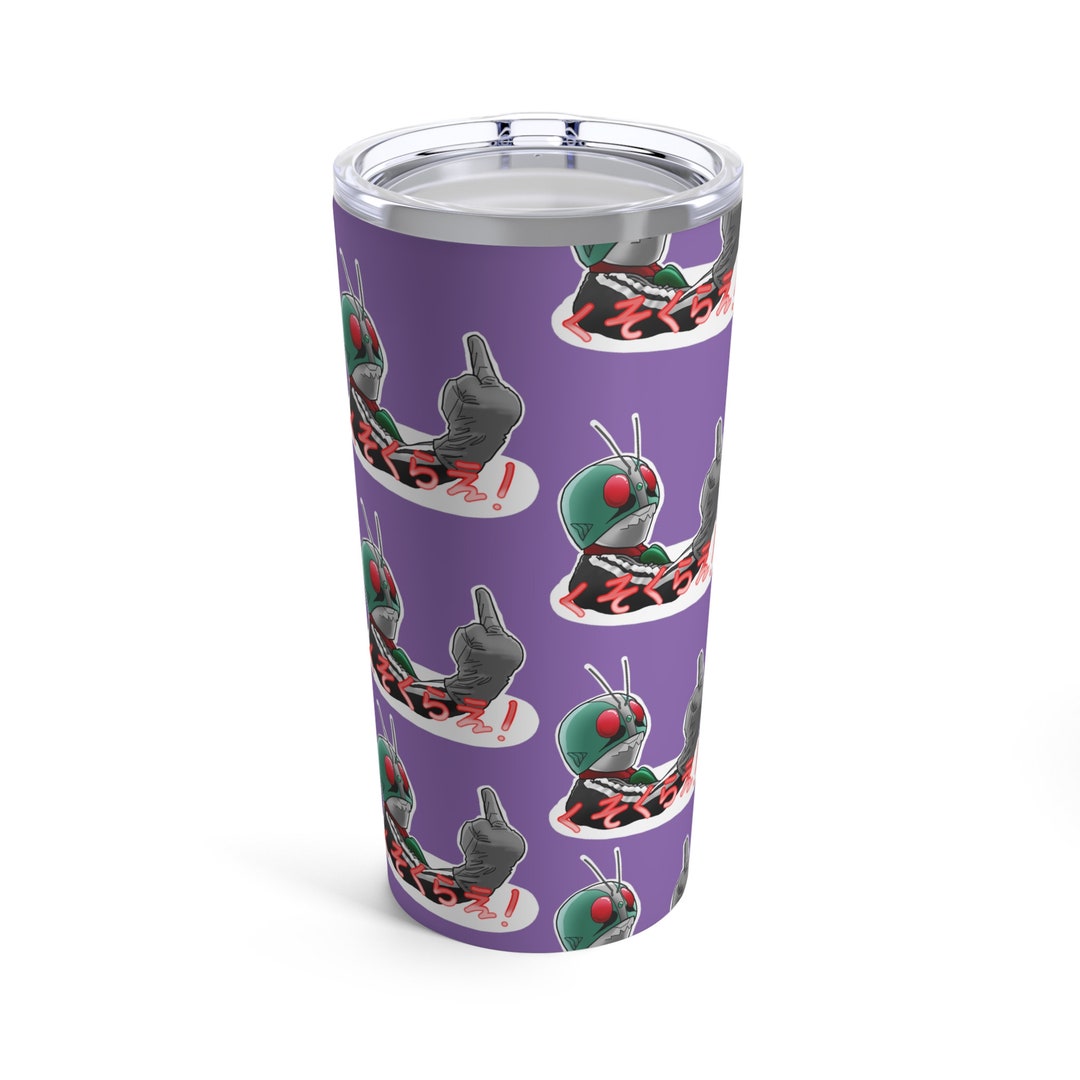 OFFENSIVE RIDER Tumbler 20oz - Etsy