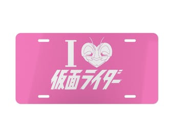 Kamen Rider Vanity Plate: Pink Japanese Superhero Car Accessory