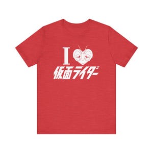 Kamen Rider T-Shirt: Japanese Superhero Tee, Tokusatsu Otaku Clothing image 9
