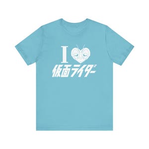 Kamen Rider T-Shirt: Japanese Superhero Tee, Tokusatsu Otaku Clothing image 5