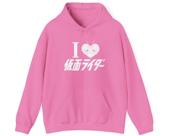 Love Rider Hoodie, Japanese TV Show Sweatshirt, Geek Apparel, Unisex Fandom Merch