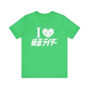 Kamen Rider T-Shirt: Japanese Superhero Tee, Tokusatsu Otaku Clothing image 4