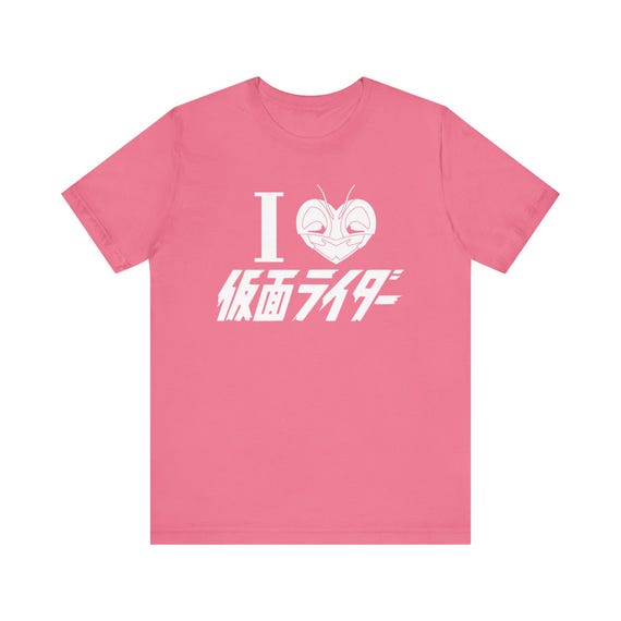 Kamen Rider T-Shirt: Japanese Superhero Tee, Tokusatsu Otaku Clothing