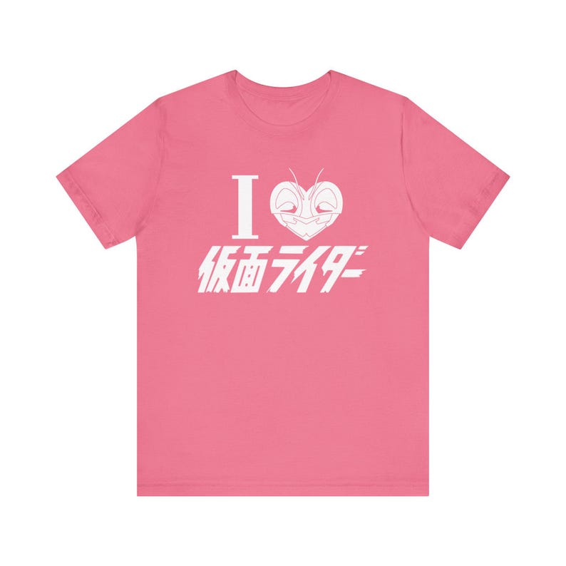 Kamen Rider T-Shirt: Japanese Superhero Tee, Tokusatsu Otaku Clothing image 1