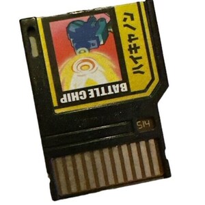 2004 Takara Co Mega Man Battle Network Battle Chip 2 Hi Cannon