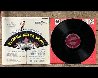 FLOWER DRUM SONG (colonna sonora originale) - Disco in vinile