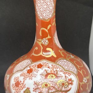 Gold Imari hand painted 8.5 VASE JAPAN Vintage
