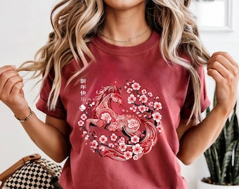 Chinese New Year 2026 Celebration Shirt, Year of the Horse Shirt, Lunar Zodiac Tee, Zodiac Horse Symbol Tee, Happy New Year Gift