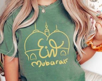Koszulka Eid Mubarak, Koszulki Eid, Koszulka Ramadan Mubarak, Muzułmańska Koszulka Eid, Muzułmańskie Koszulki, Islamskie Koszulki, Religijna Koszulka, Koszulka Ramadan Kareem