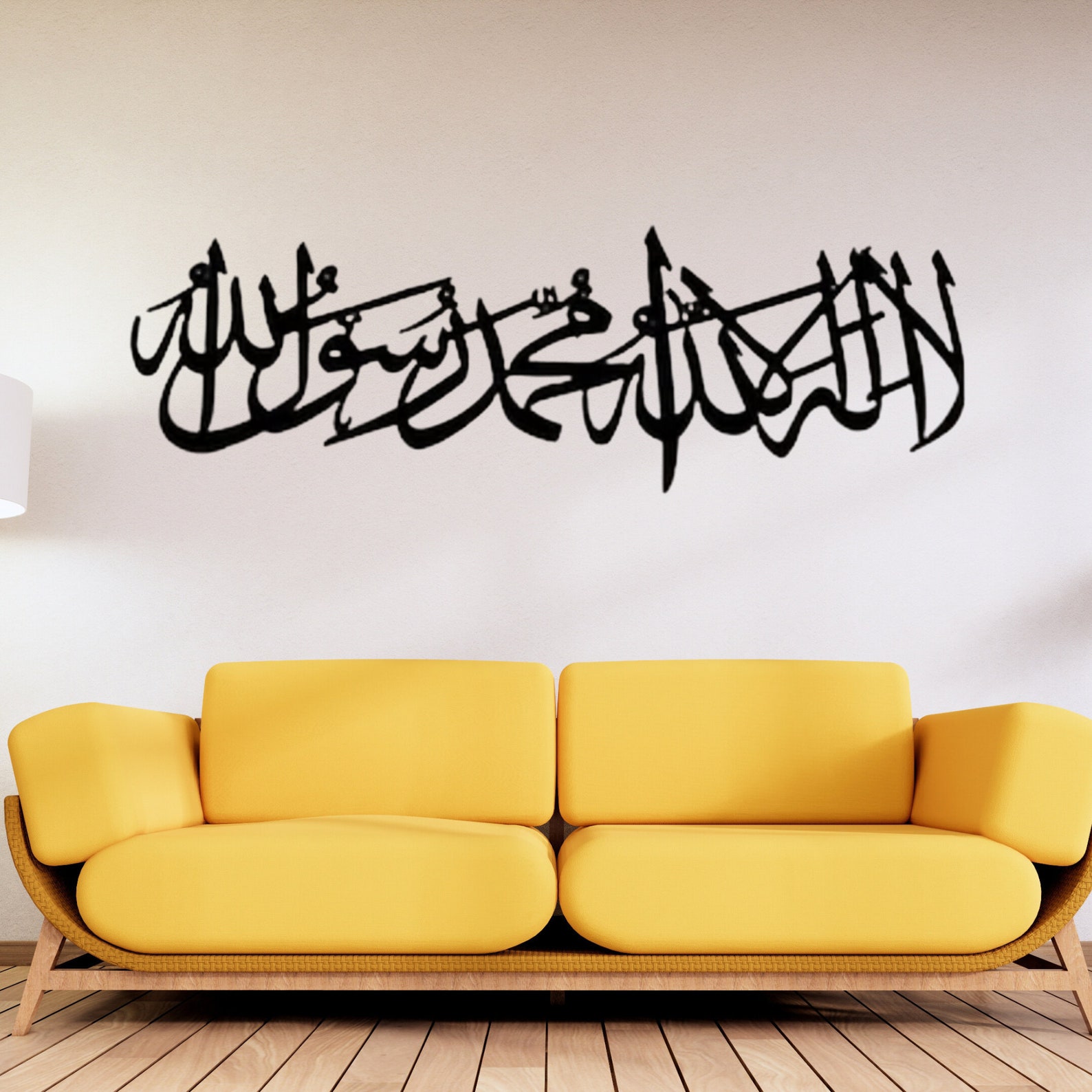First Kalima Metal Islamic Wall Art, Islamic Home Decor, Arabic