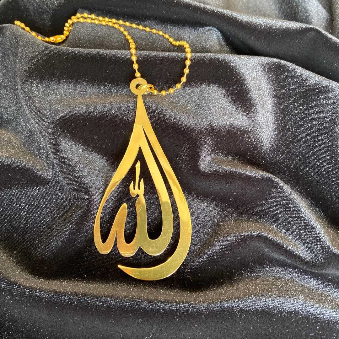 Allah Rakha Auto Allah Car Hanging Rearview Mirror Stainless Steel Car Hanging Decor ...
