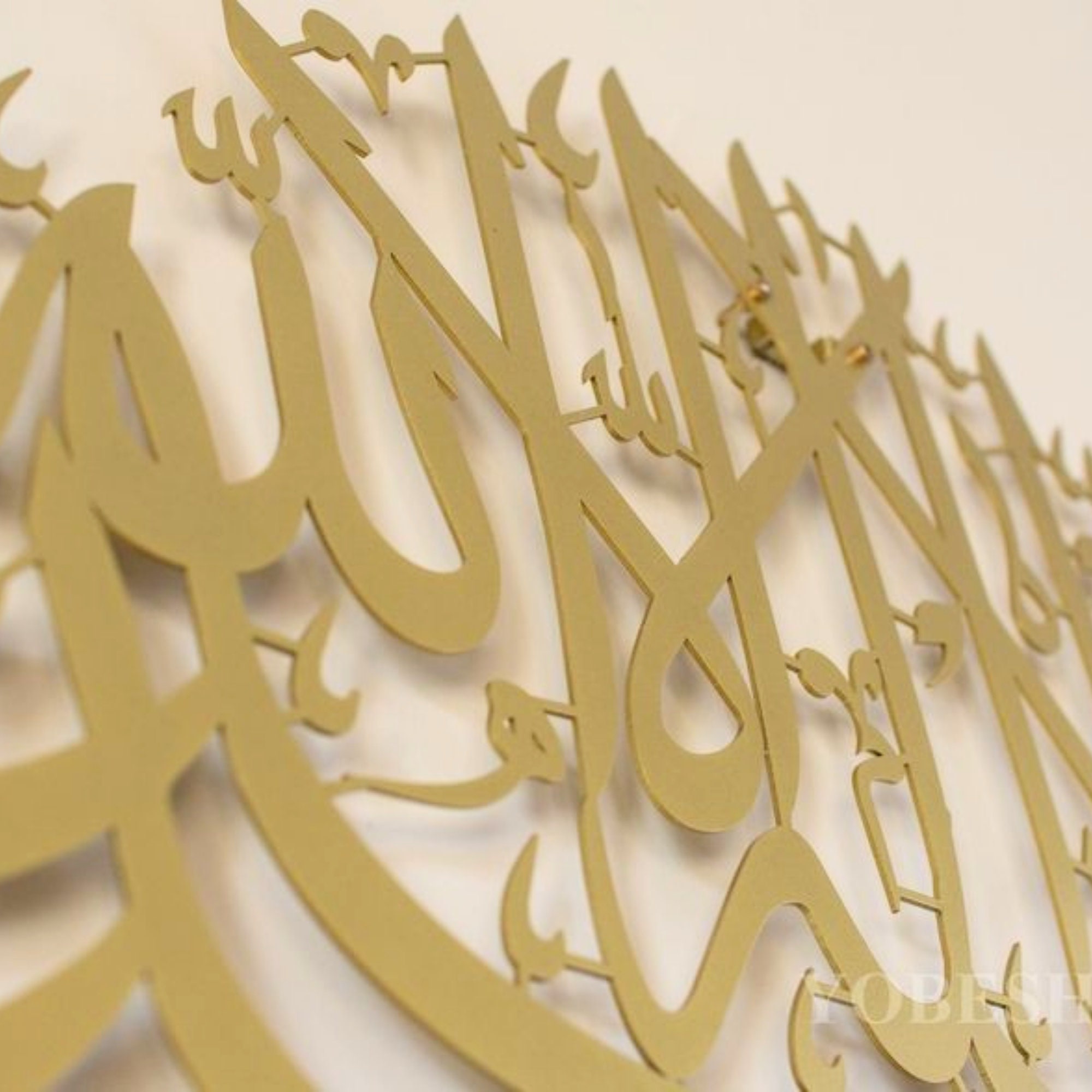 First Kalima tayyaba Metal Islamic Wall Art Modern Arabic - Etsy