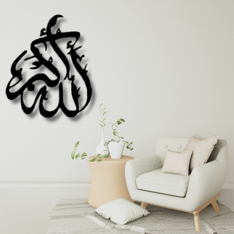 Allahu Akbar Metal Islamic Wall Decor Modern Home Decor Etsy