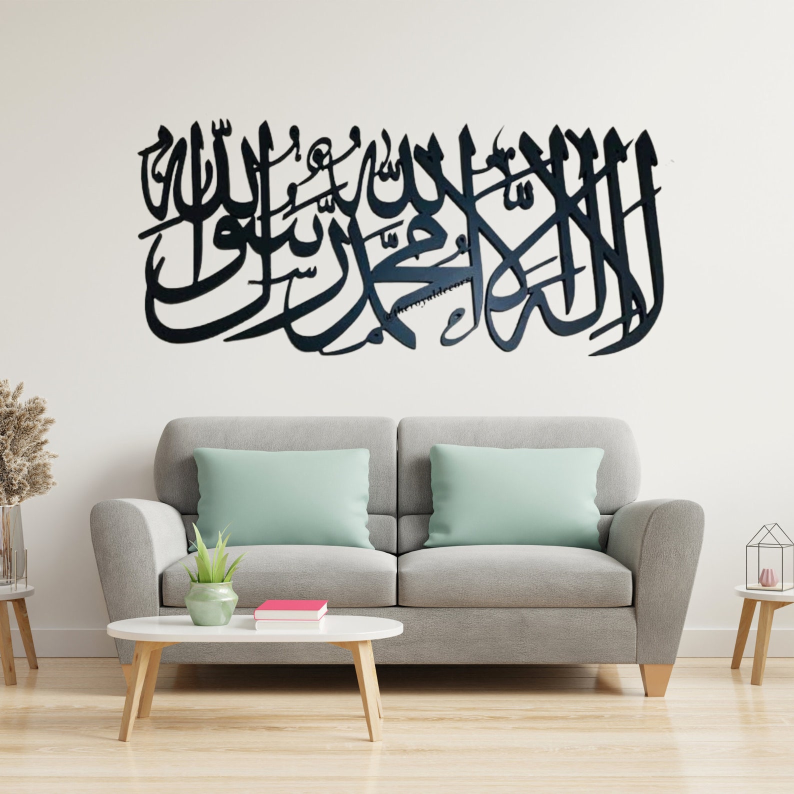 First Kalima Metal Islamic Wall Art, Islamic Home Decor, Arabic