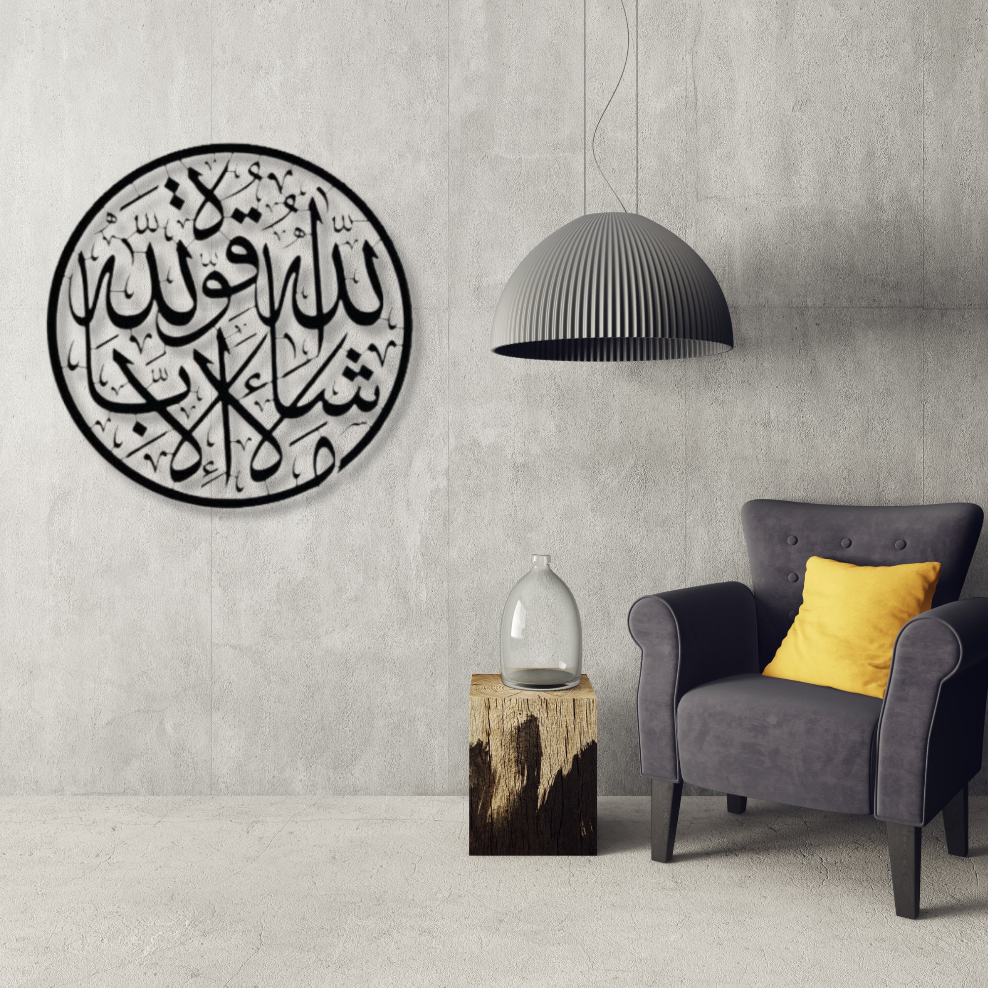 Slamc Muslm Callgraphy-Arabc Art Decal Vnyl Wall Stcker Home Décor DY | EBay - Foto 8