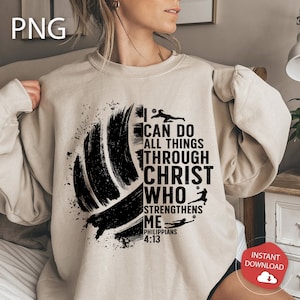 I Can Do All Things Through Christ Who Strengthens Me Png, Bible Verse Png,Christian Png, Quote Png, Scripture svg, Cricut, Cut Files, Print