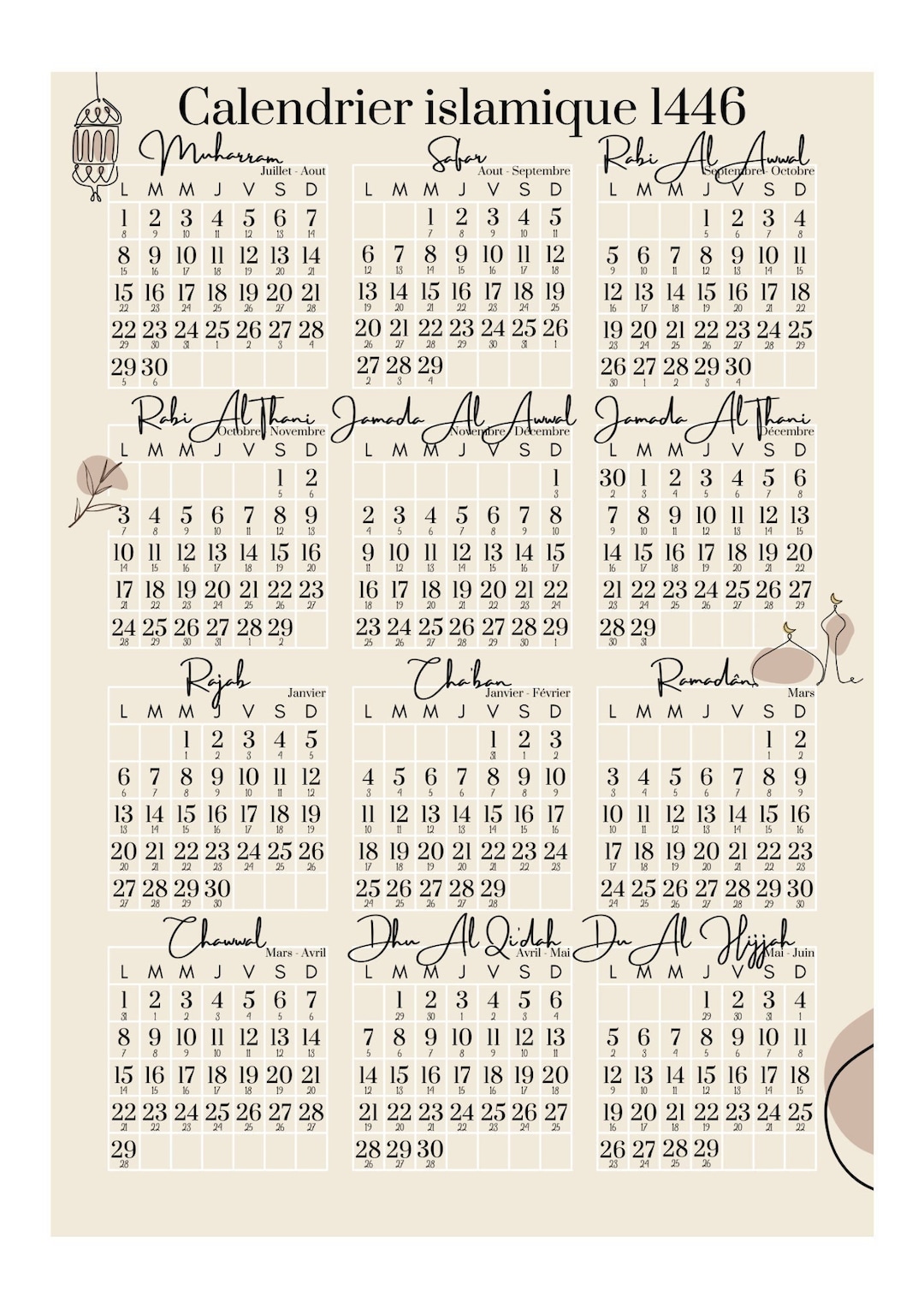HIJRI CALENDAR 1446 PDF Poster Download Print A4 Format 2024 2025 - Etsy
