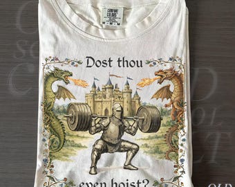 Dost Thou Even Hoist Medieval Gym Retro T-Shirt