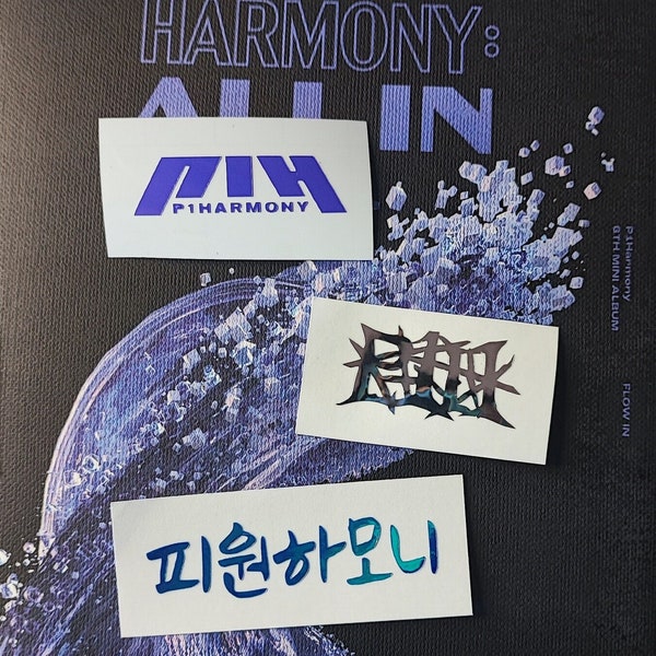 P1Harmony Vinyl Sticker P1ece P1H