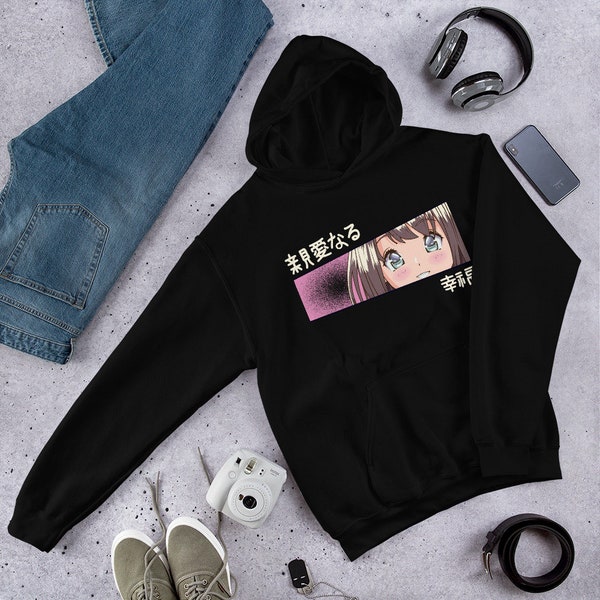 Anime looking! Hoodie | Stylischer Kapuzenpullover für Anime-Fans