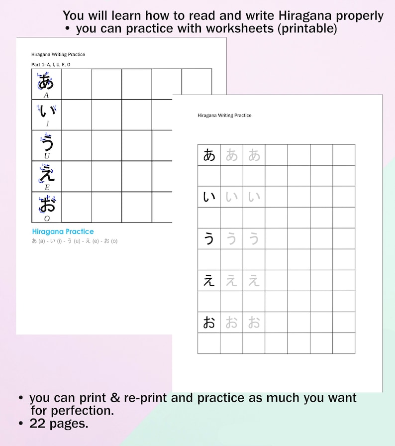 ひらがなとカタカナのワークシート pdf - 日本語の書き取り練習 - 日本語を学ぶ - 初心者のための日本語 - 漢字のワークシート pdf ...