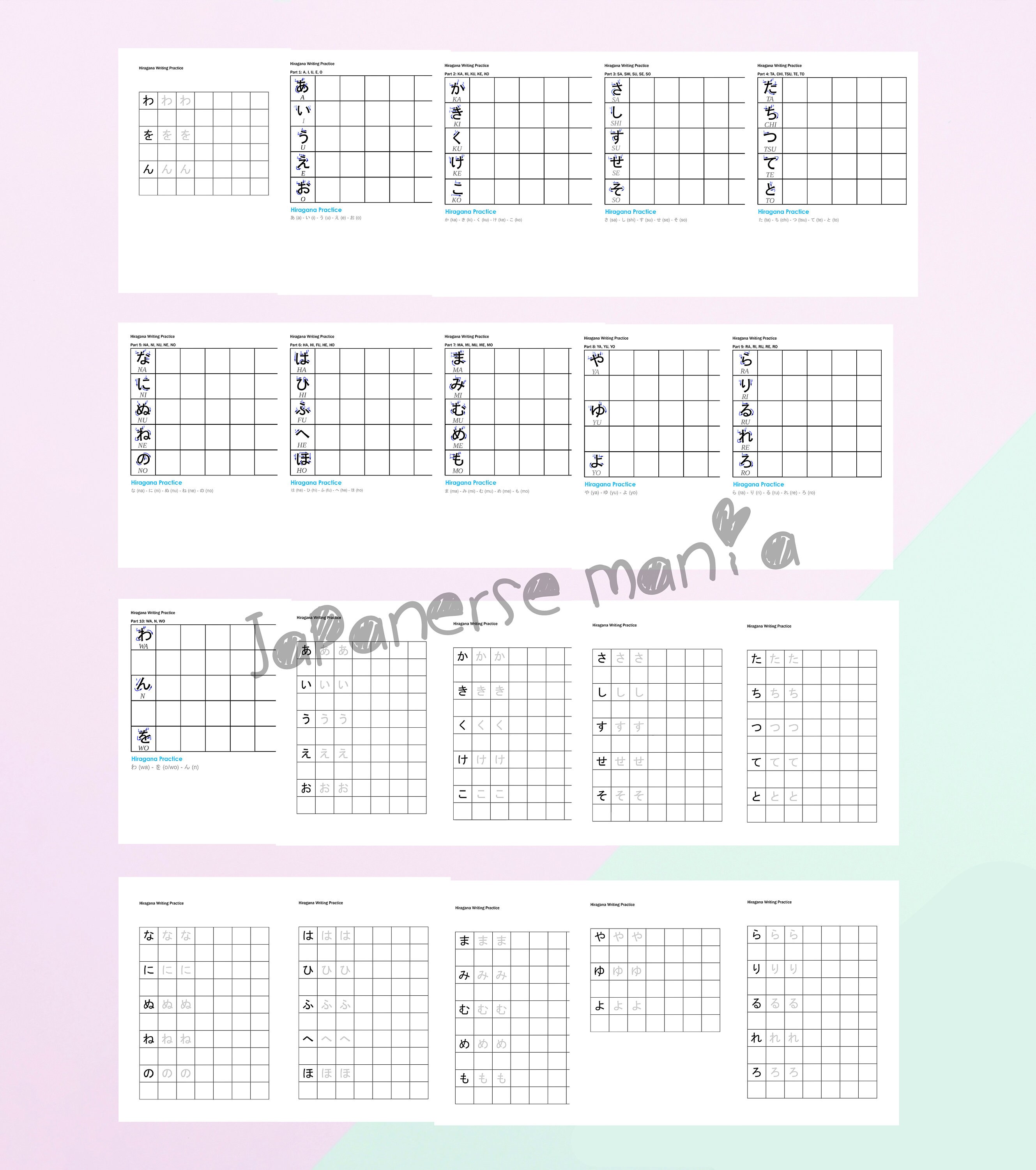 Hiragana and Katakana Worksheets Pdf - Japanese Writing Practice ...
