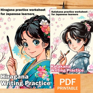 Hiragana und Katakana Arbeitsblätter pdf - Japanische Schreibpraxis - Japanische Sprache lernen - Japanisch für Anfänger - Kanji Arbeitsblätter pdf