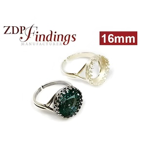 ZDP-USA  925 Sterling Silver, 16mm Quality Cast Blank Adjustable Ring, Bezel Setting, fit Swarovski 1122, Choose your Finish (8482SV)