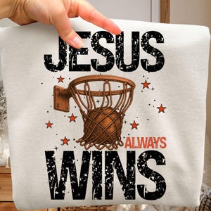 イエスは常に勝つPng、イエスのバスケットボールPng、クリスチャンのバスケットボールPng、レトバスケットボールPng、聖書の一節Png（デザイン昇華）