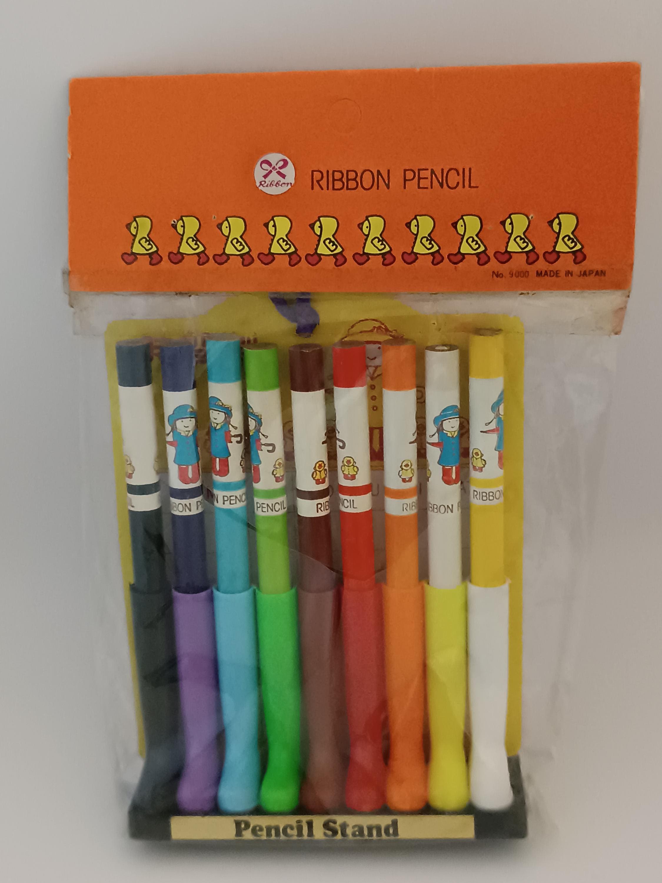 80s Japanese Pen Case - Etsy
