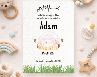 Plantilla de invitación para Aqiqah | Celebración islámica para bebés | Invitación editable en Canva para bebés musulmanes | Descarga digital