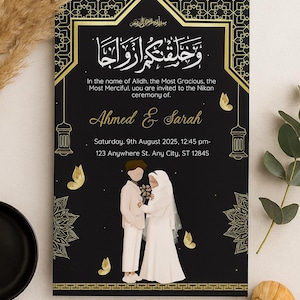 Modèle d'invitation Nikah modifiable | Invitation de mariage musulman | Carte de mariage islamique | Téléchargement numérique Canva | Design arabe et anglais