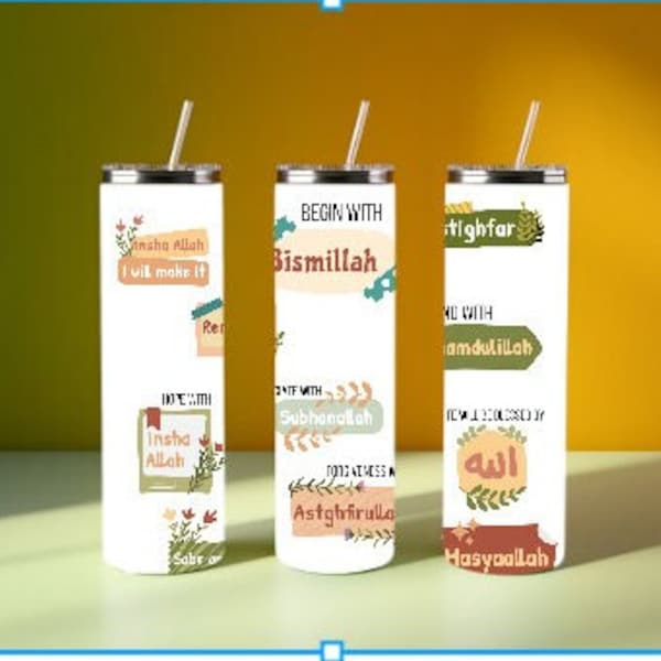 Islamic quotes Tumbler Wrap PNG, Muslim Skinny Tumbler Wrap 20oz 30z Sublimation Design Digital Download, Eid Gifts