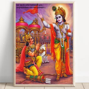 Krishna and Arjun, Mahabharat, Geeta, Geeta Saar, Krishna painting, Krishna Art, Vintage Art, Indian God, Poster Print, Canvas